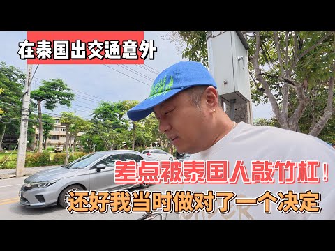 刘殿座,韦世豪赛后,向三镇球迷,开云全站官网,开云全站,开云体育,开云入口,开云代理