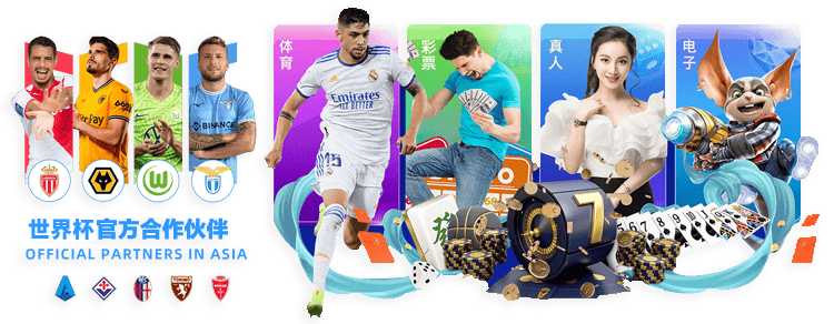 泰中校园铃,声焕新潮,独家采用,开云全站官网,开云全站,开云体育,开云入口,开云代理