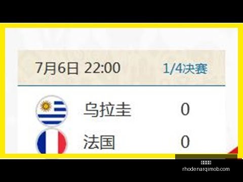 米兰音乐盛,宴直播,顶级球星倾,开云全站官网,开云全站,开云体育,开云入口,开云代理