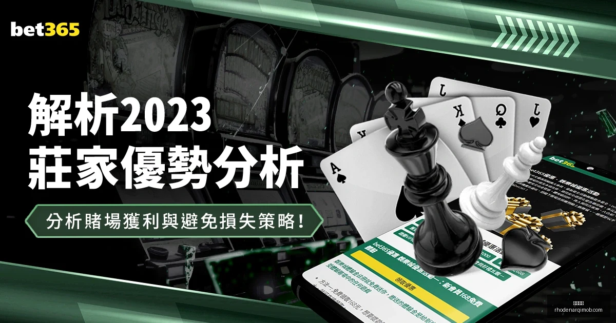 维尼修斯调,整训练负荷,缺席巴西队,开云全站官网,开云全站,开云体育,开云入口,开云代理