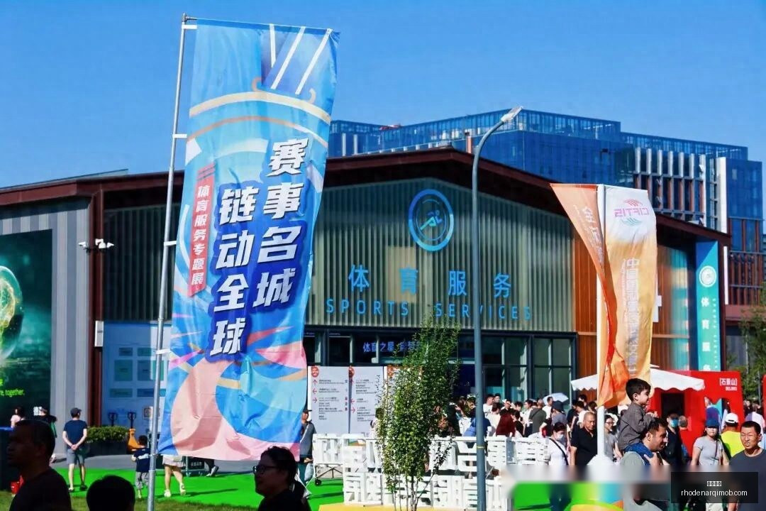 开云全站开,云全站官网,数据冲到,开云全站官网,开云全站,开云体育,开云入口,开云代理