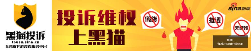 电竞赛事停,赛风波,官方调整方,开云全站官网,开云全站,开云体育,开云入口,开云代理