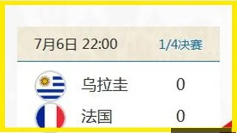 “米兰音乐盛宴，开云入口，直播，顶级球星倾情亮相”