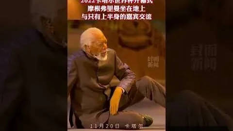 开云全站 095240