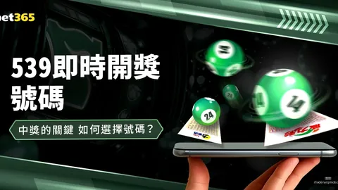 开云全站开云全站官网数据冲到095609引发关注
