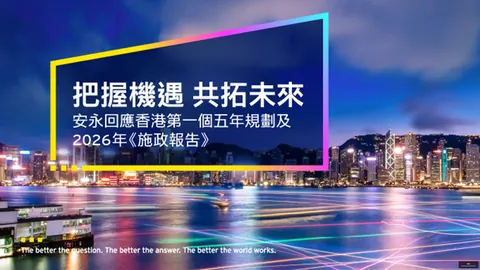 英雄联盟12再创辉煌，荣耀时刻再现